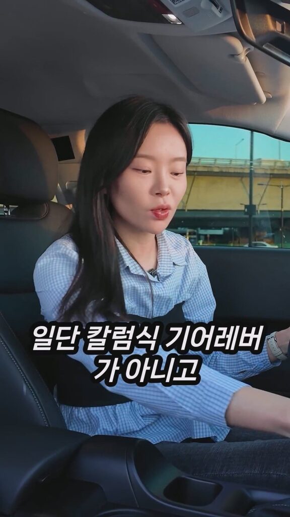 충격적인 아반떼 신형 CN8 깡통 실내