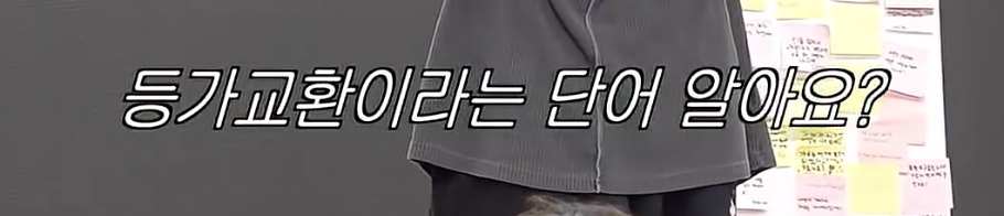 성공을 위해 가져야하는 마인드 셋 .jpg
