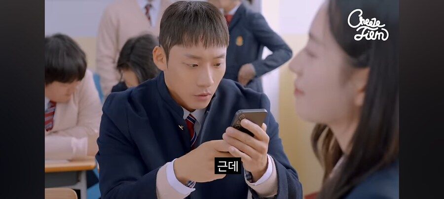 대학 안 가고 결혼하겠다는 여고생