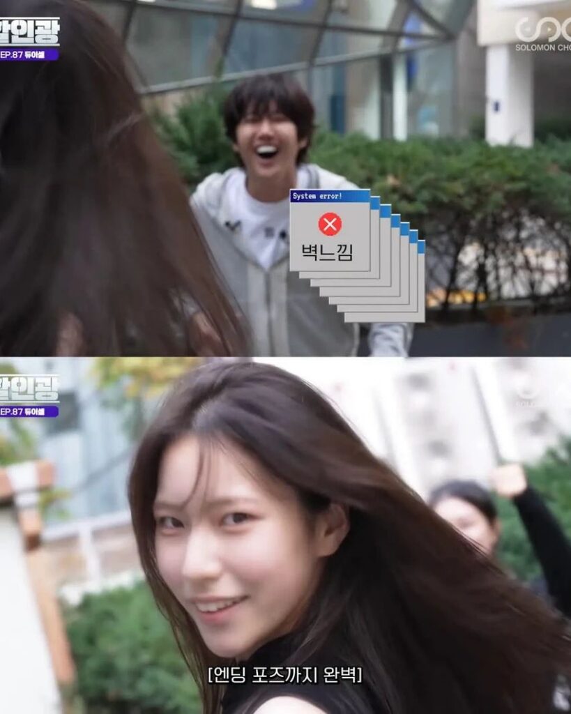 연극영화과 아무나 못가는 이유.jpg