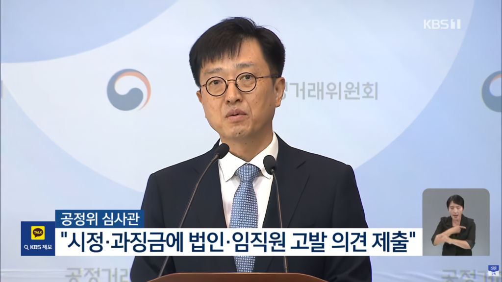 고기값이 오른 이유