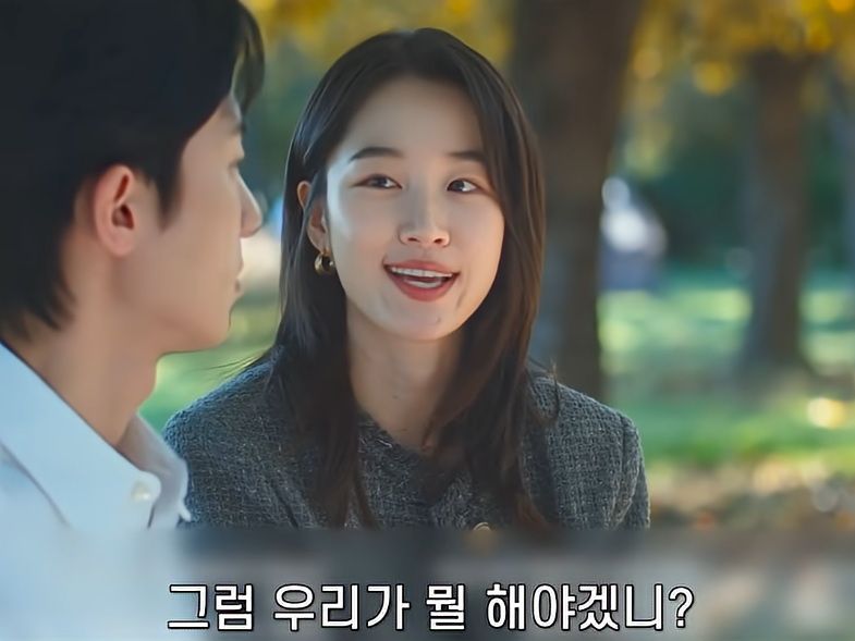 노산의 위험성을 알고 있는 현명한 여자.jpg