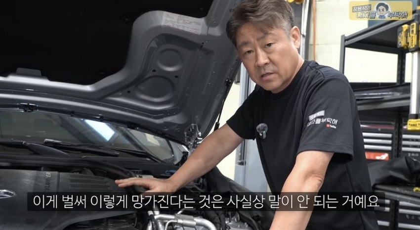 신차인데 에어컨 안나오는 벤츠.jpg