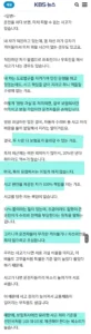 교통사고를 줄이는 선진국의 자동차보험 시스템