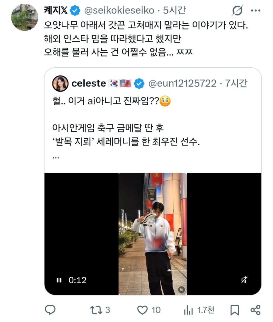 요즘 한국 사회를 보면 악에 받쳤다 라는게 느껴진다.jpg