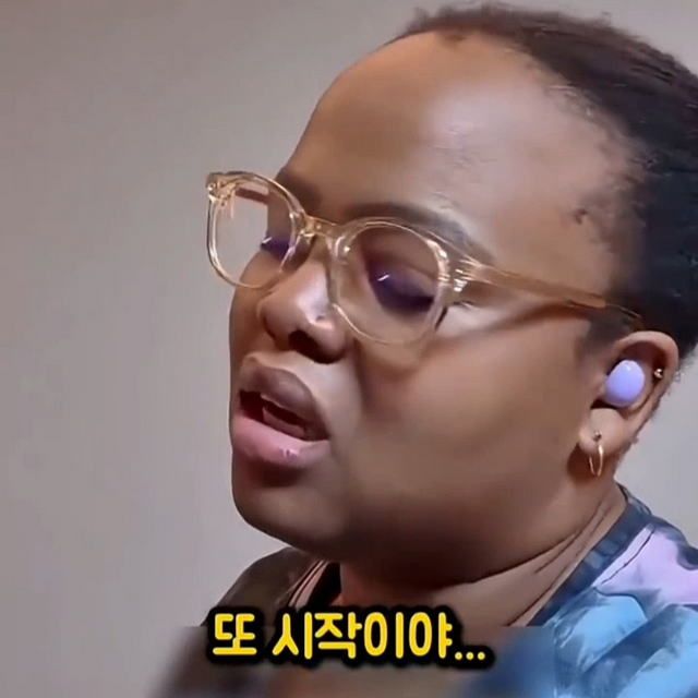 한국어는 왜 계속 먹는지 이해가 안되는 외국인.mp4