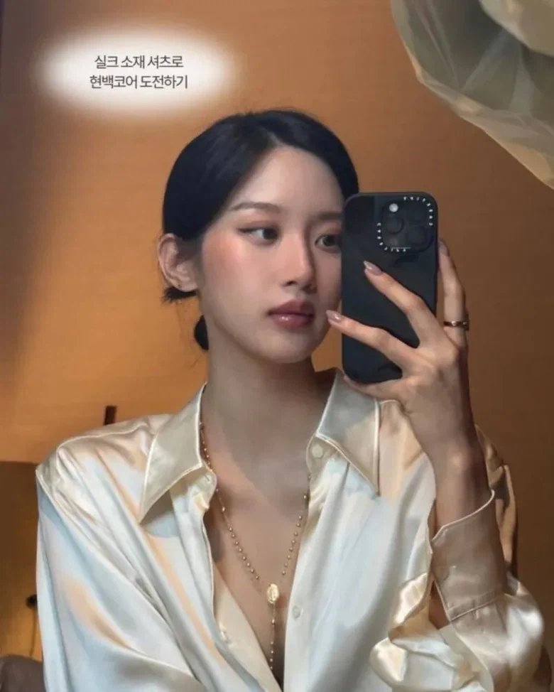 요즘 여성들 사이에서 유행한다는 패션 '현백 코어'