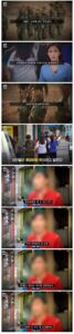 군대 휴대폰 사용을 제한하려는 인근 주민들