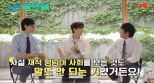 유퀴즈] 어렵게 유재석에게 결혼식 사회를 부탁했었다는 배우 강기영.jpg