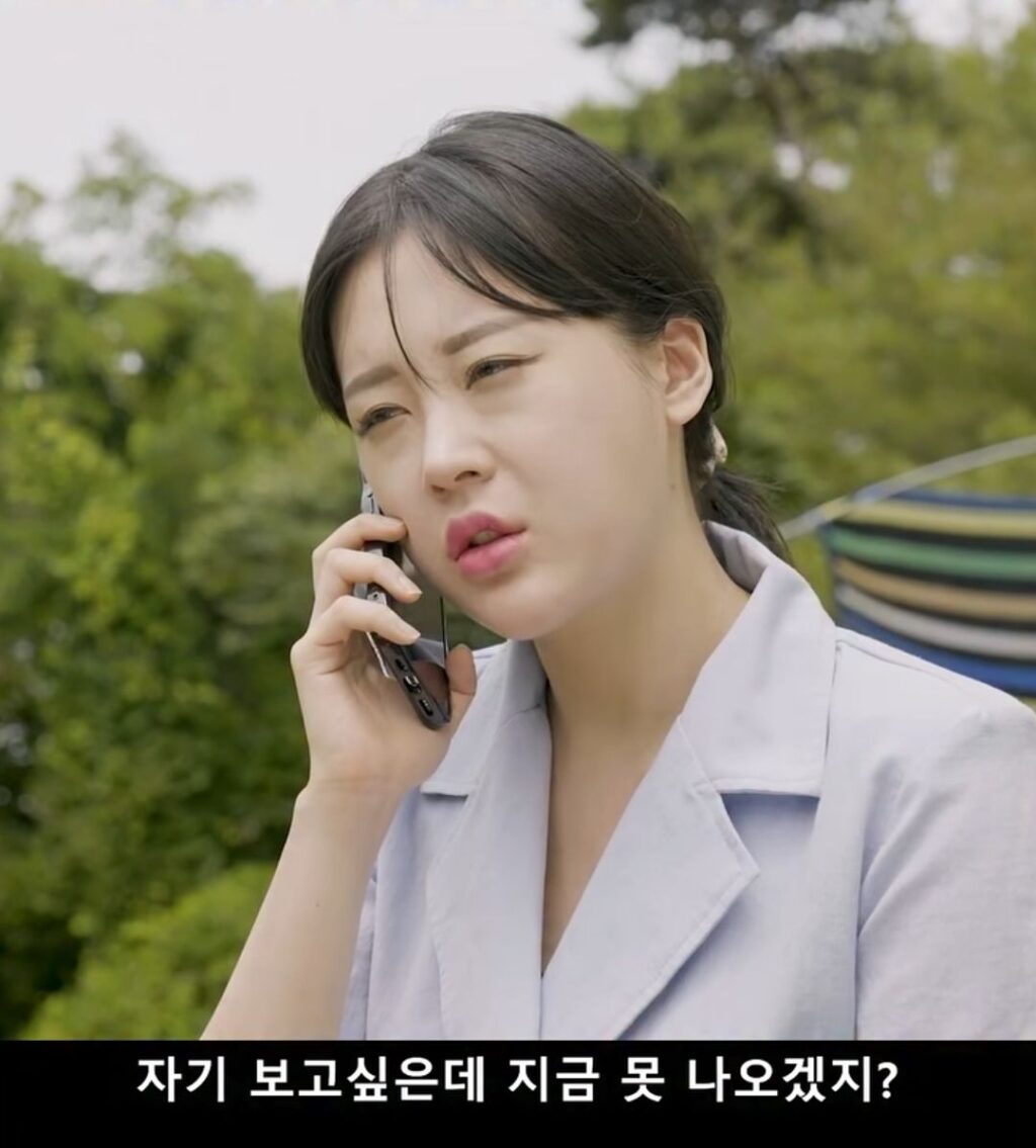 피곤해서 쉴려고하는데 이러면 나간다 vs 안간다.jpg