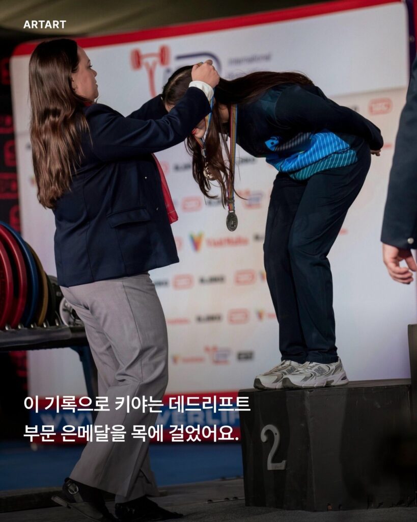 140Kg 든 21살의 인도선수 미모