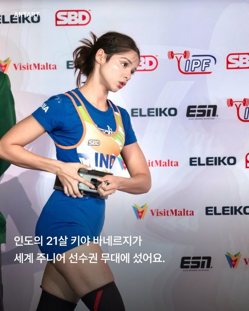 140Kg 든 21살의 인도선수 미모