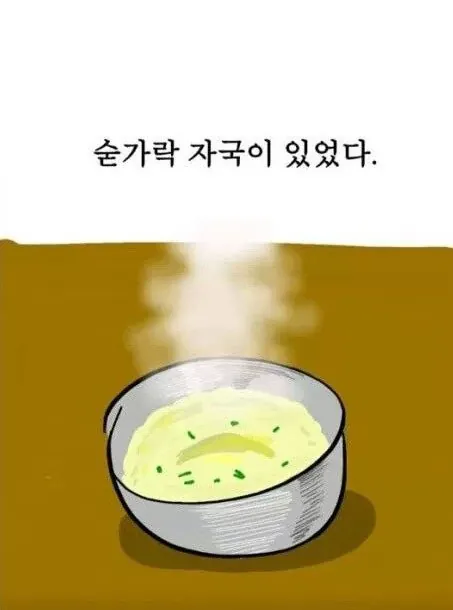 당연하게만 여기면 안되는 것
