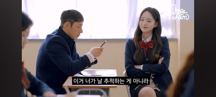대학 안 가고 결혼하겠다는 여고생