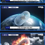 누리호 발사기념 다시 보는 ‘그렇게 말하면 안 되고’