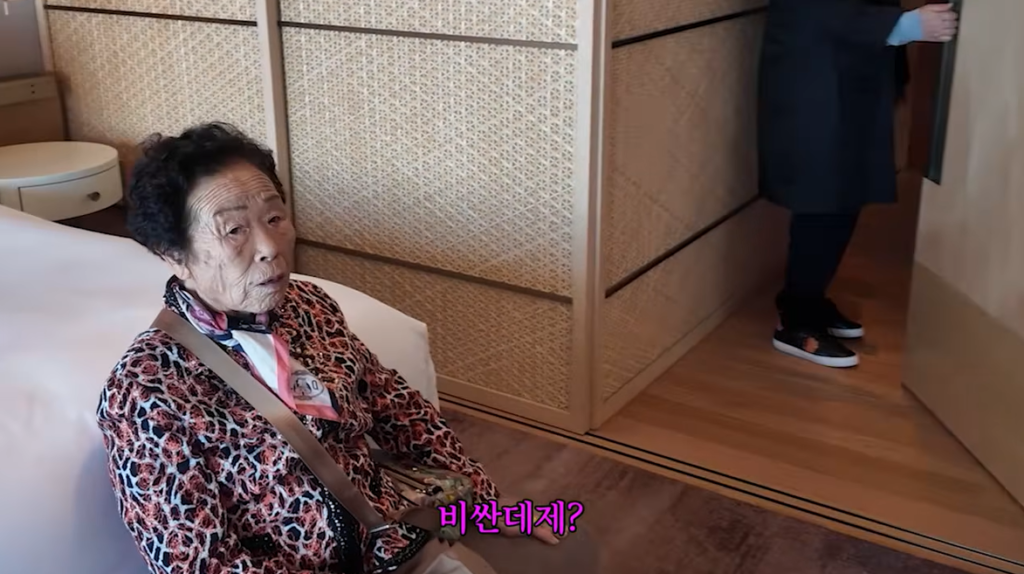 부모님이랑 해외여행 갈 때 잘 생각해봐야 하는 것