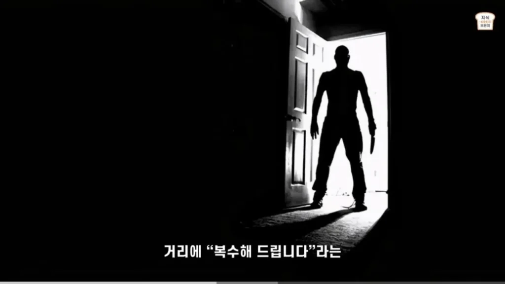 중국의 심각한 사회문제 ‘복수문화’