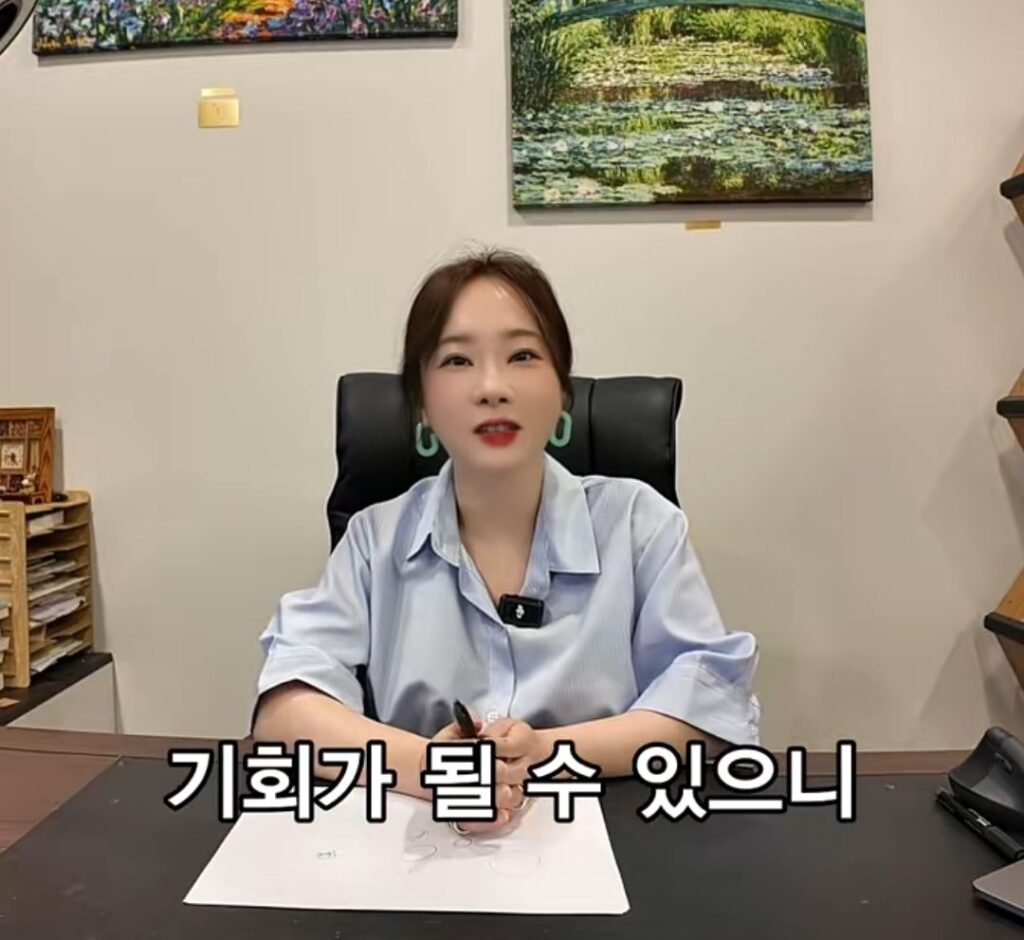 퇴사 할때 하지말아야할 행동.jpg