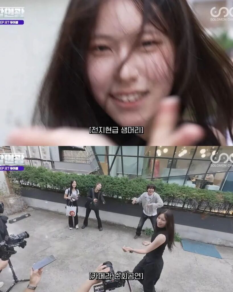 연극영화과 아무나 못가는 이유.jpg