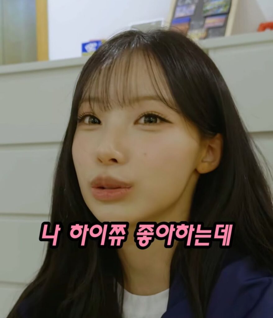 리센느 원이가 보살인 이유.jpg