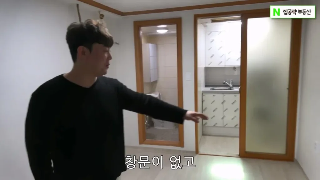서울대 근처 월 42만원 방 수준 ㄷㄷ