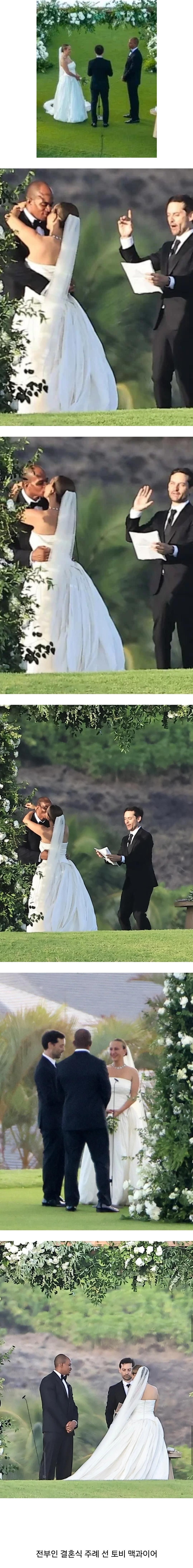 많이 쿨하다 못해 추운 헐리우드 근황.jpg