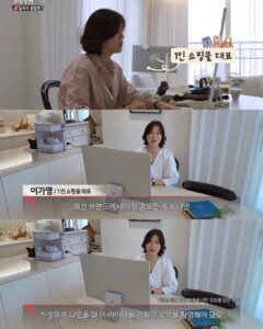 요즘 쇼핑몰 사장이 AI로 돈 아끼는 법.jpg
