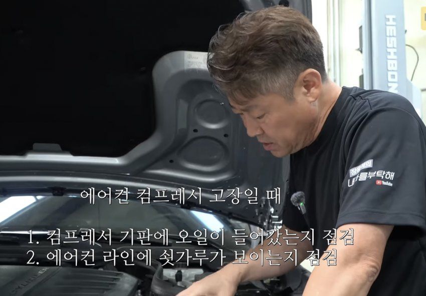 신차인데 에어컨 안나오는 벤츠.jpg