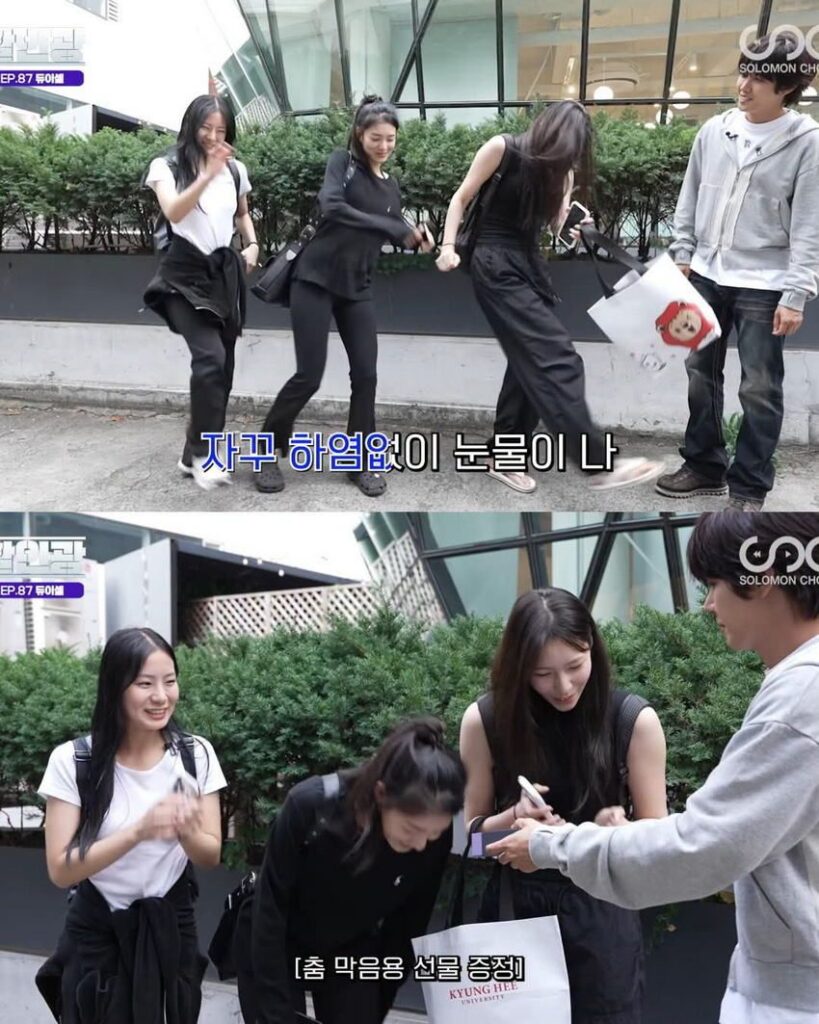 연극영화과 아무나 못가는 이유.jpg