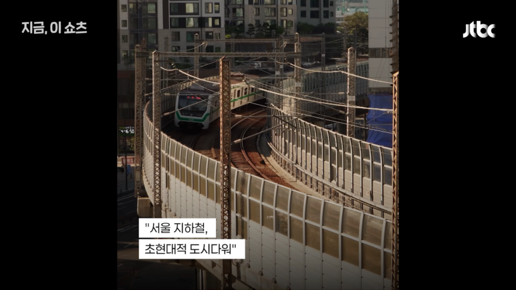 한국인들은 그렇게까지 특별하게 생각 안하는데 외신에서 극찬한 것