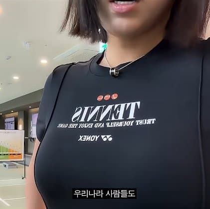 테니스 복장 규제 규제 규제때문에 화가많이난 미녀 유망주