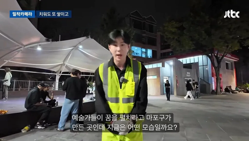 너무 심각하다는 홍대입구역 근황