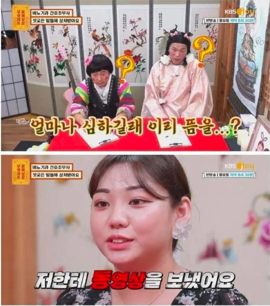 비뇨기과 간호조무사가 듣는 말들