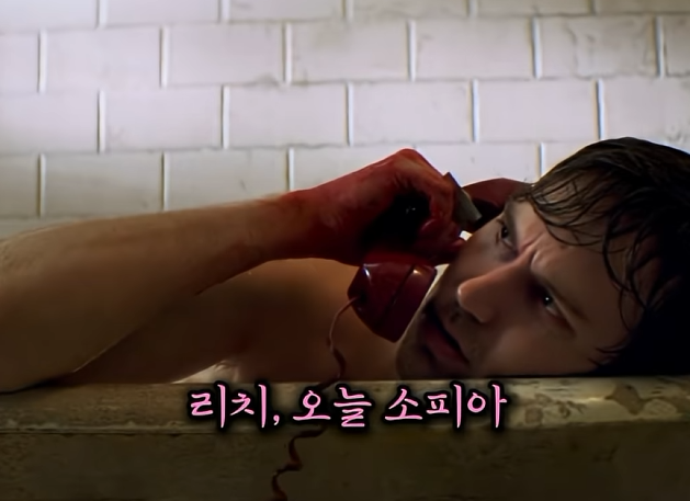 연락 끊겼던 누나의 딸을 맡게 된 남자