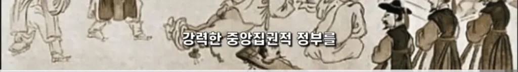 중국의 심각한 사회문제 ‘복수문화’