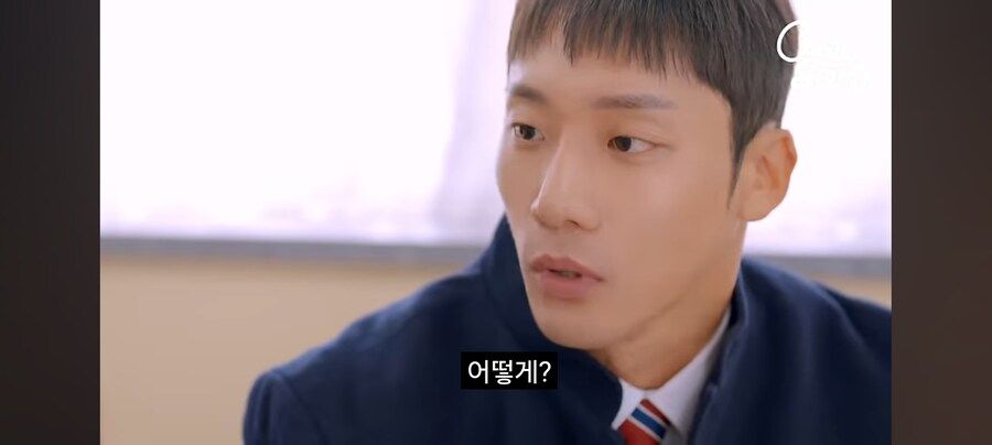 대학 안 가고 결혼하겠다는 여고생