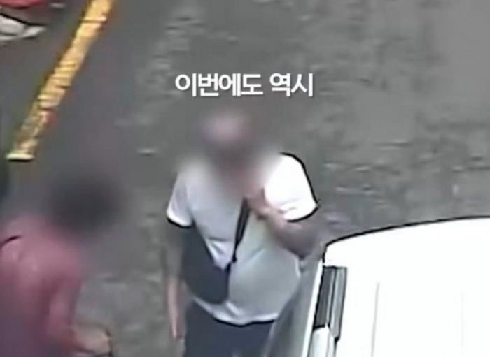 상습 보험 사기범의 수법.jpg