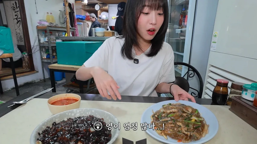 강릉 55년 중국집가서 먹방한 쯔양.jpg