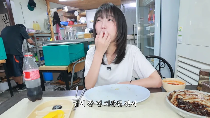 강릉 55년 중국집가서 먹방한 쯔양.jpg