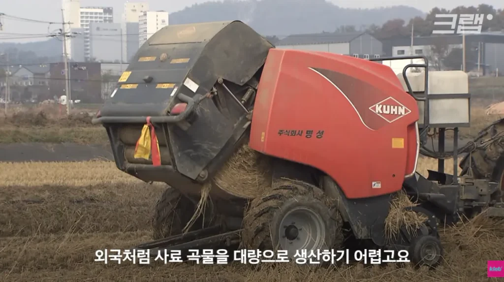 40년만에 최저수준을 찍었다는 우유 소비.news
