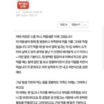 동생땜에 여친한테 만족못하겠어요