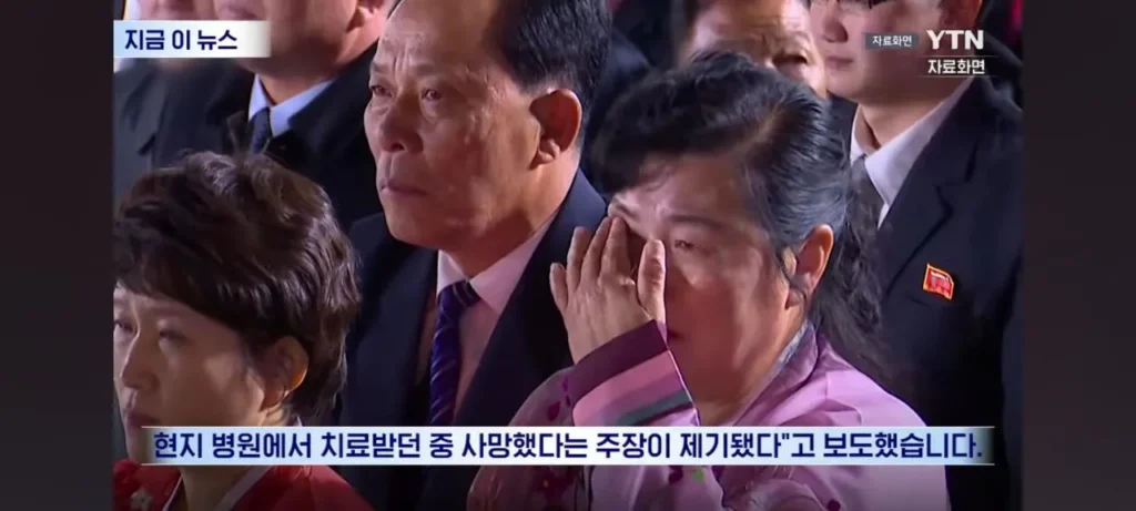 외신에서 김정은 사망설이 퍼지는 중
