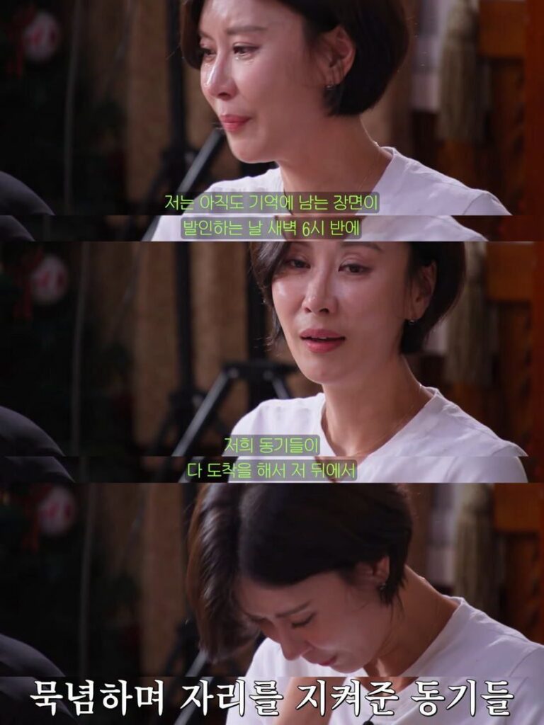 KBS 희극인 동기들에게 고맙다는 개그우먼 성현주.jpg