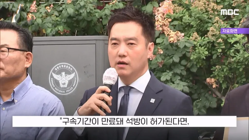 김세의"구속으로 각종언론에서 악마화 됐다.100억 집 두고 도주하겠나 보석해달라".jpg