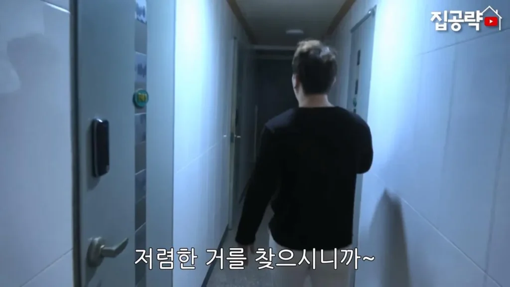 서울대 근처 월 42만원 방 수준 ㄷㄷ