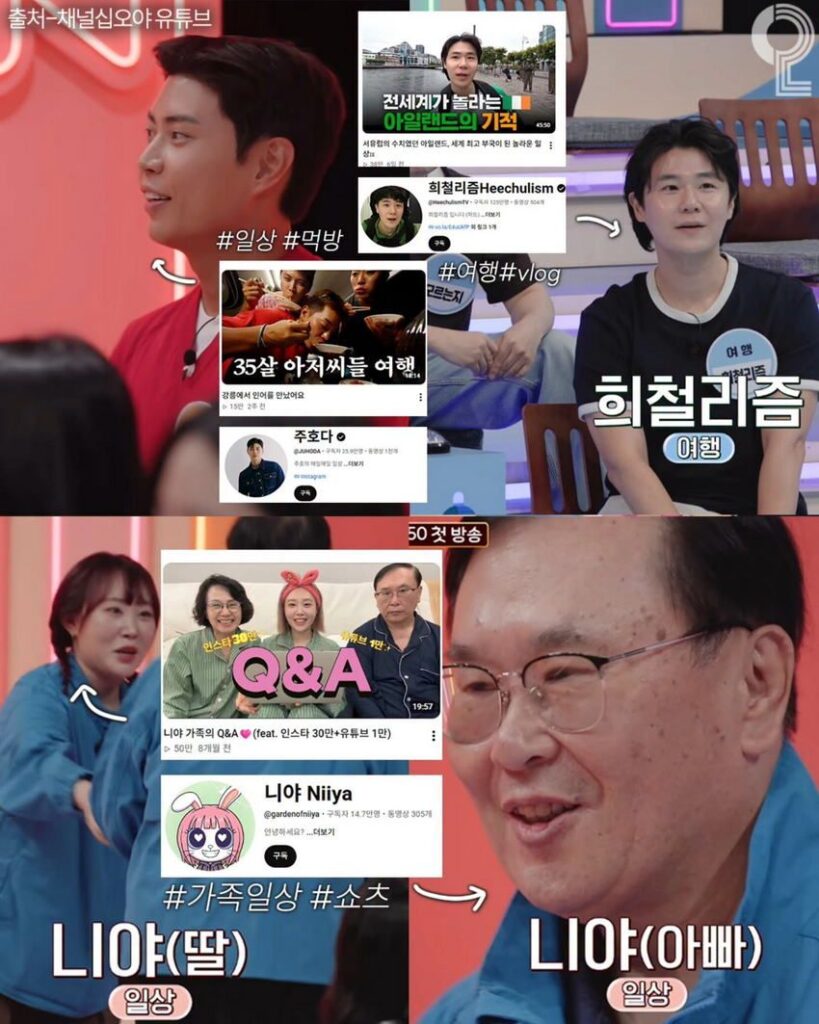 나영석 신규 예능 역대급 라인업.jpg