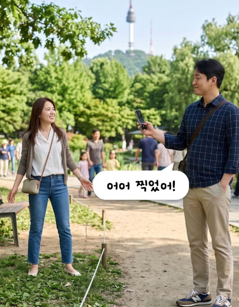 의외의 진짜 예쁜 여자 판별법.jpg