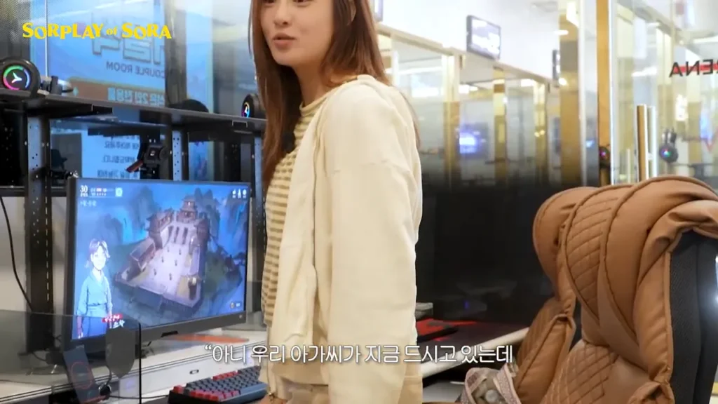 무협으로 물 들어온 배우 강소라 근황