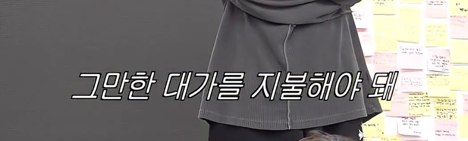 성공을 위해 가져야하는 마인드 셋 .jpg