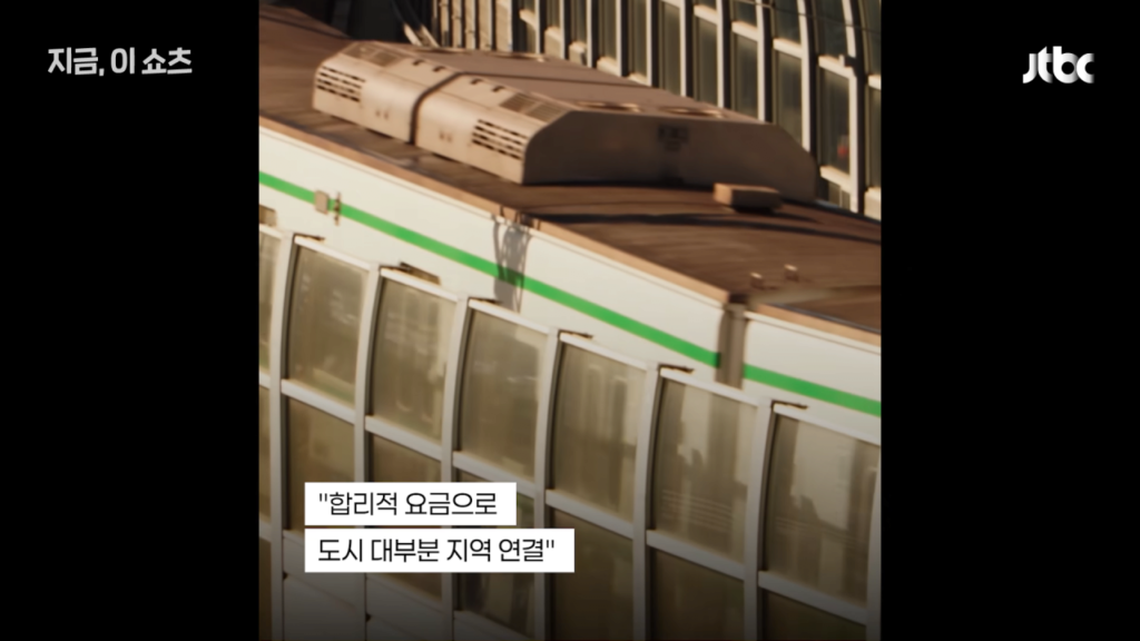 한국인들은 그렇게까지 특별하게 생각 안하는데 외신에서 극찬한 것